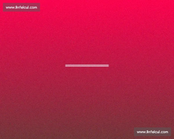 比利亚雷亚尔主场迎战维斯卡西甲走势与战术看点解析全面赛前预测