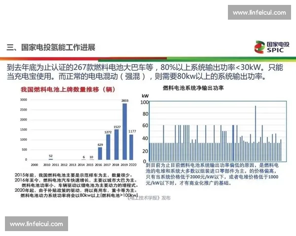 美国与日本的经济竞争与文化交流:两国关系的现状与未来展望
